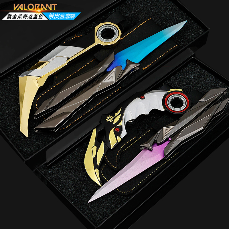 瓦罗兰特无畏契约冠军赛爪刀