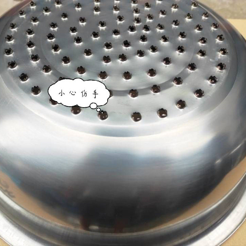 凉虾漏盆带尾巴 专用手工敲孔盆 娃娃鱼漏盆漏勺漏瓢大孔制作工具