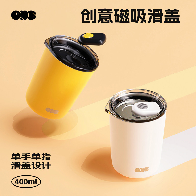 一个人的星球陶瓷内胆保温杯图片