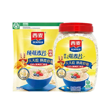西麦纯燕麦片高蛋白质即食冲饮