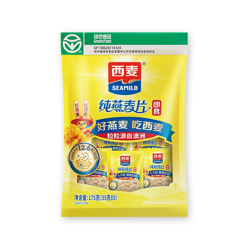 西麦纯燕麦片175g高蛋白质即食冲饮无糖精食品健身营养早餐食品