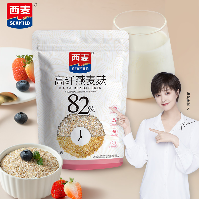 西麥 燕麥麸皮無添加蔗糖免煮膳食早餐食品即食健身代餐燕麥片在類目 咖啡/麥片/衝飲, 藕粉/麥片/衝飲品, 衝飲麥片中 - 來自Buy2taobao.com提供專業的淘寶代購服務
