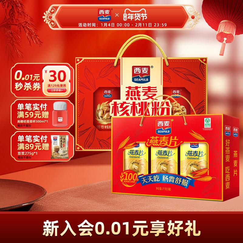 �������С���������Ƭ��к��ҷ���д��ͽ���Ӫ���������񳤱� 36.9Ԫ