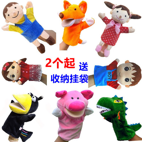 动物人物生肖手偶布绒宝宝