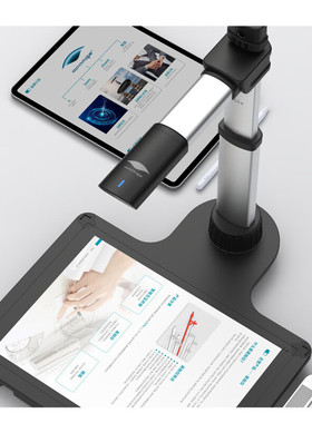 eloam/良田高拍仪高清扫描仪自动连续扫描高清专业办公药品溯源药品追溯码扫码支持国产系统S910A3 S1620A3AF