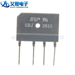 整流桥 扁桥 电流25A 桥堆 GBJ2510 耐压1000V SEP原装