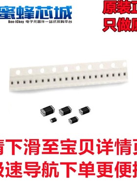 SDNT1005X103F3435FTF 0402贴片 10K 1% B值 3435K NTC热敏电阻