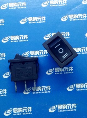 KCD1-103 船形开关 3脚3档 黑色 21x15mm