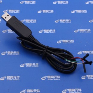 RS232升级 PL2303HX USB转TTL 下载线中九刷机线 线长1米