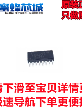 PS2801-4-F3-A SOP-16贴片 四路光耦 PS2801-4 RENESAS原装正品