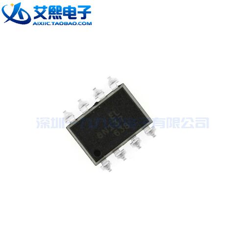 EL6N137S SOP-8贴片 引脚间距2.54mm 光耦 亿光原装正品（1个）