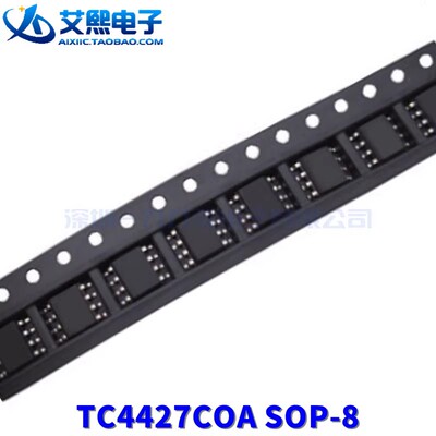TC4427COA SOP-8贴片 MIC原装进口