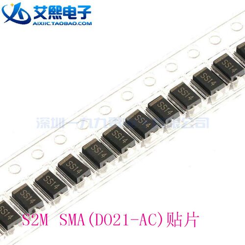 S2M SMA(DO21-AC)贴片二极管 RL207 2A 1000V
