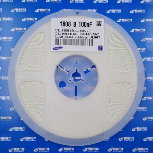 1PF 10PF 100PF 1NF 10NF 100NF 0402/0603/0805贴片电容 整盘