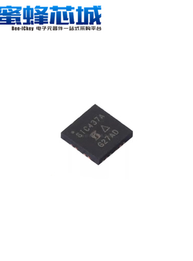 SIC437AED-T1-GE3 MLP44-24贴片 3V-28V DC-DC电源芯片VISHAY原装