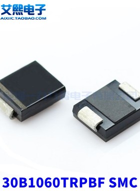 30BQ060TRPBF 30B1060TRPBF SMC贴片 肖特基二极管