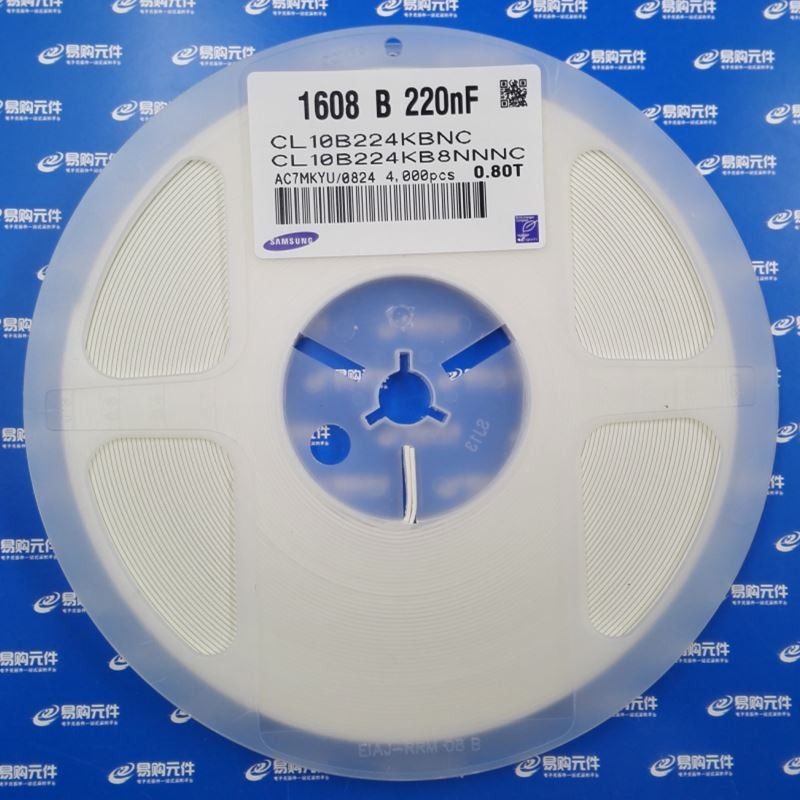 2.2PF 20PF 22PF 220PF 2.2NF 22NF 0402/0603/0805贴片电容 整盘