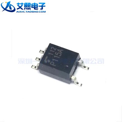 TLP109 TLP115A TLP2309 TLP2345 SOP-5贴片光耦 原装正品