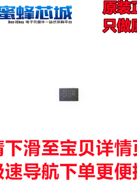 TPS6281120QWRWYRQ1 VQFN-HR-9贴片可调频率降压转换器TI原装正品