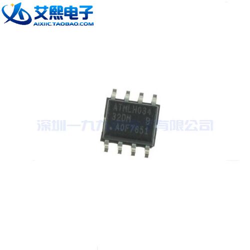 AT24C32D-SSHM-T AT24C256C-SSHL-T SOP-8贴片 ATMEL原装正品