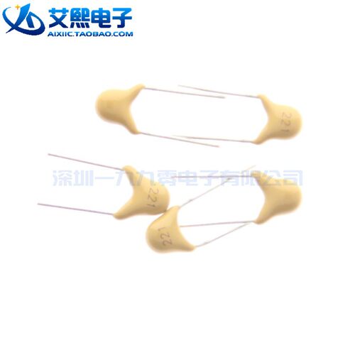 20PF 22PF 220PF 2.2NF 22NF 0.22UF 2.2UF 50V 5.08mm 独石电容