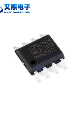 IS25LP016D-JNLE-TR SOP-8贴片 25系列 ISSI/芯成原装正品