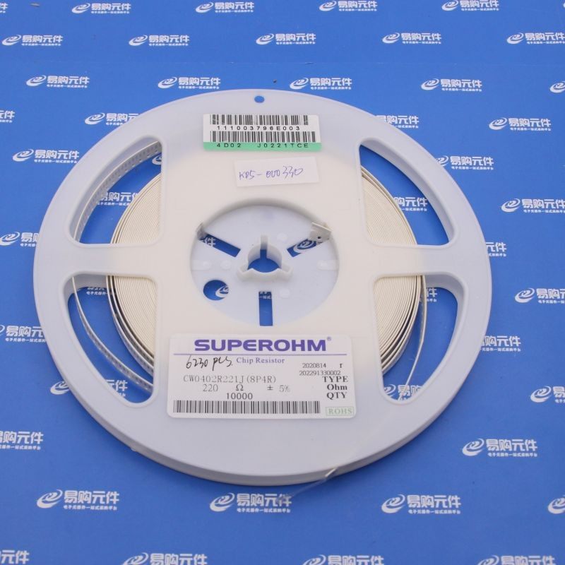 22欧 24欧 33欧 47欧 51欧 75欧 220欧 100K 0402x4排阻 5%精度