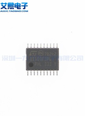 STM8S003F3P6 STM8S103F2P6/F3P6 STM32F030F4P6 TSSOP20 ST原装