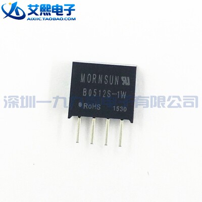 B0305S-1W B0505S-1W B0512S-1W B0515S-1W电源模块