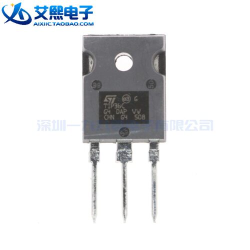 TIP35C TIP36C 三极管 TO-247 直插 ST