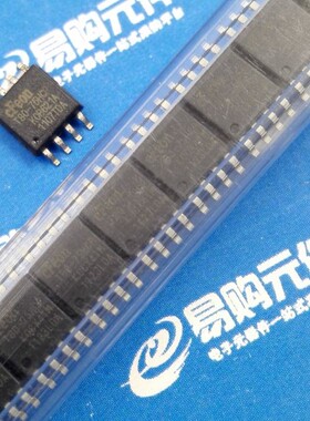 EN25T80-75HCP EN25T80-75QCP SOP-8/DIP-8直插 CFEON原装正品