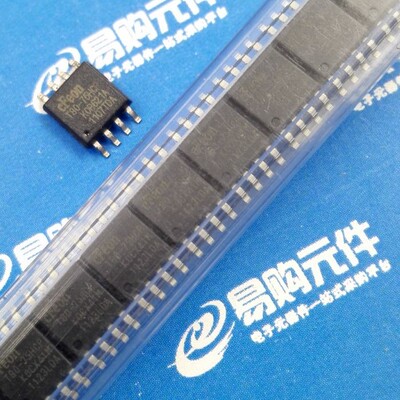 EN25T80-75HCP EN25T80-75QCP SOP-8/DIP-8直插 CFEON原装正品