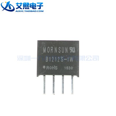 B1205S-1W B1212S-1W B2405S-1W 电源模块 原装正品