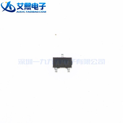 MAX810R/S/T/M/L SOT23贴片 多种门槛电压 复位芯片 MAXIM原装
