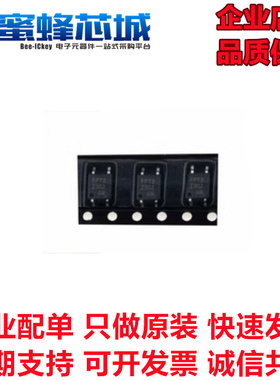 IS181GB SOP-4贴片 光电耦合器 光耦 ISOCOM原装