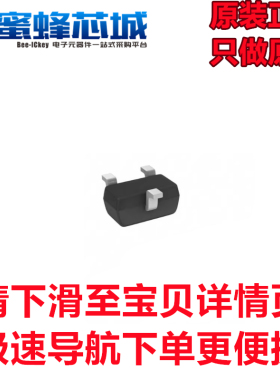 MMBT3906TT1G SOT-523贴片 丝印2A 60V NPN三极管 晶体管 ON原装