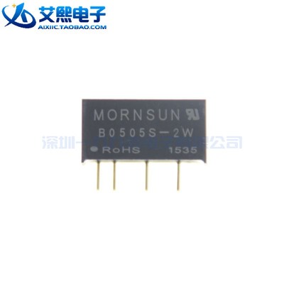 B0505S-2W B1205S-2W B1212S-2W B2405S-2W B2412S-2W 电源模块