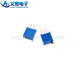 50K 500K 顶调 50欧 3296W型电位器 500欧