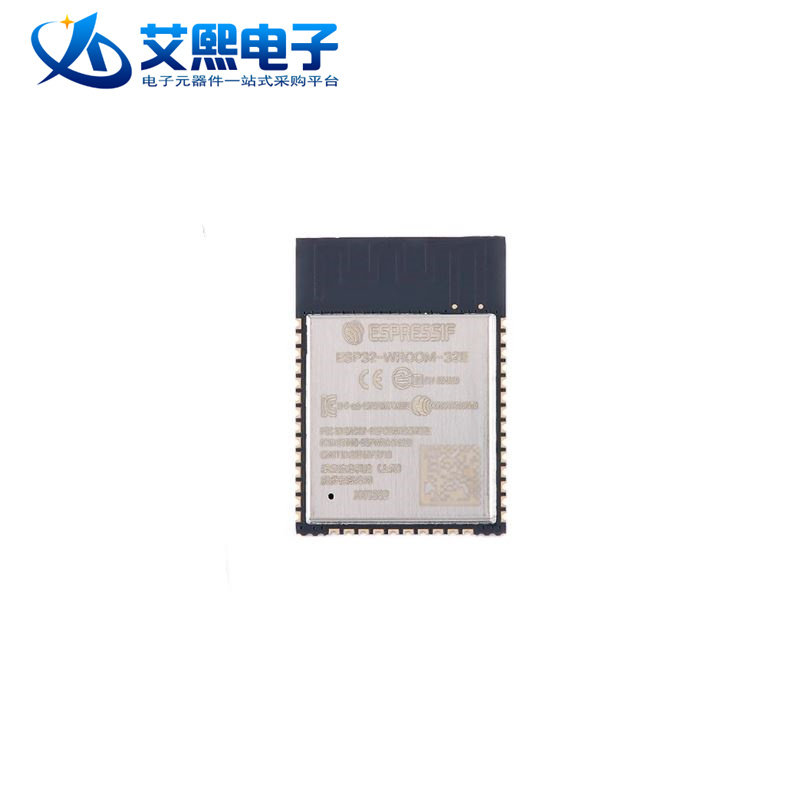 ESP32-WROOM-32E-N4/N8/N16 Wi-Fi+蓝牙双模32位双核MCU模组模块