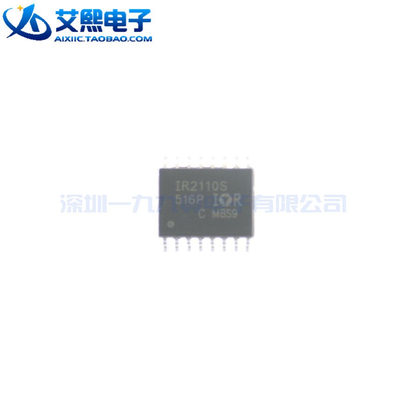 IR2110S SOP-16贴片 IR原装正品