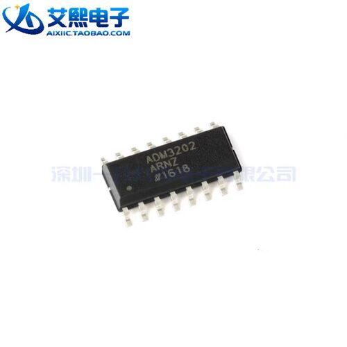 ADM3202ARNZ SMP04ES SOP-16贴片 RS232通讯芯片 ADI原装