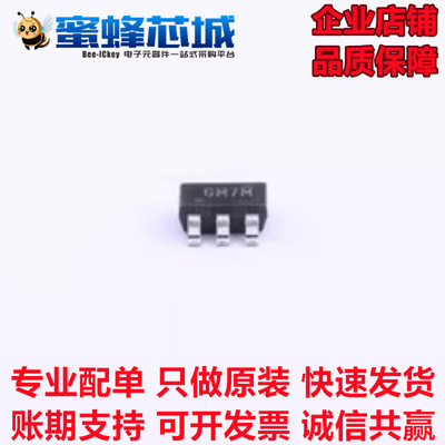 BL8032CB6TR BL8042BCB6TR SOT23-6贴片电源芯片 BELLING贝岭原装
