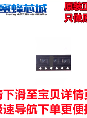 LTC6244CMS8 MSOP-8贴片 运算放大器印字LTCCM LT原装