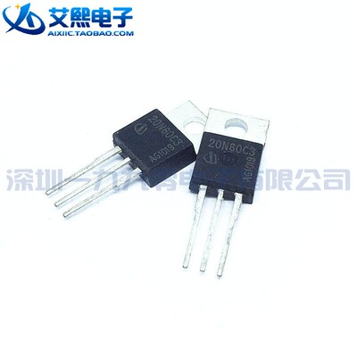 SPP20N60C3 TO-220直插 结型场效应管