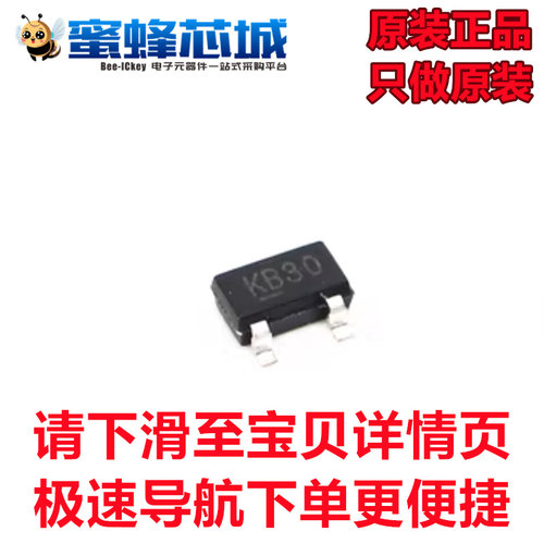 原装正品 MIC5205-3.0YM5 SOT-23-5 线性稳压器(LDO) MICREL