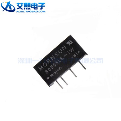 B0505LS-1W B0512LS-1W B2405LS-1W B1205LS-1WR2 电源模块 原装