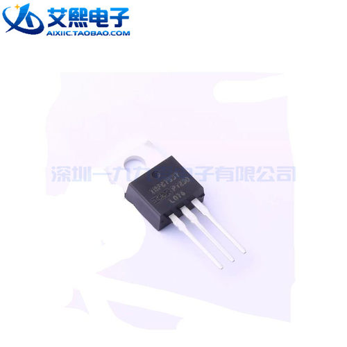 原装正品 IRFB7537PBF TO-220直插  场效应管