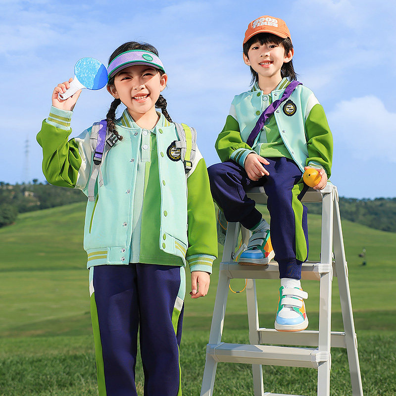 春秋夏款幼儿园园服小学生校服清新绿色班服棒球服运动套装4件套