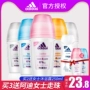 Adidas go hạt antiperspirant sương nữ hôi nách kéo dài cơ thể bóng nước hoa antiperspirant xịt nước hoa sinh viên - Nước hoa nước hoa charme chính hãng