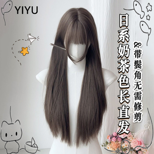 奶茶棕色假发女长发网红lolita长直发自然齐刘海jk仿真人发全头套